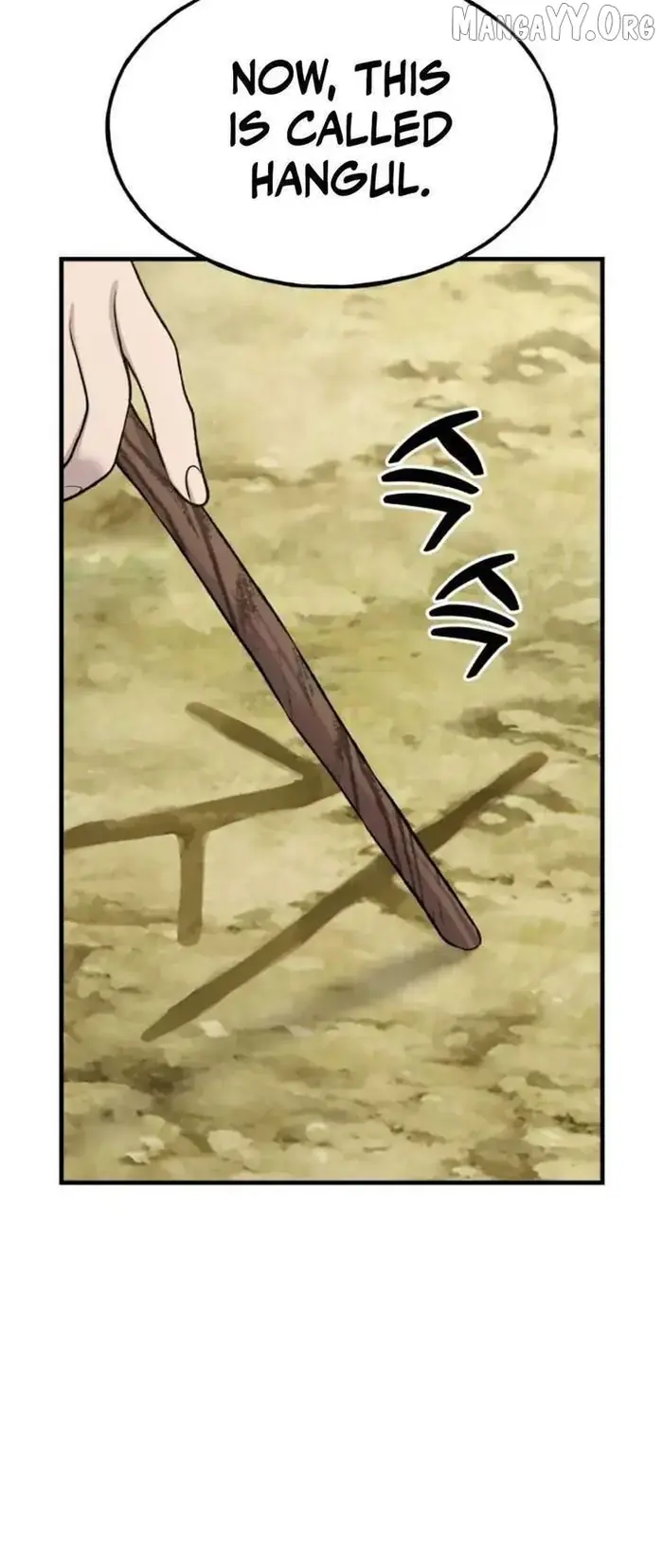 Solo Farming In The Tower - Chapter 119 image 20_optimized_optimized